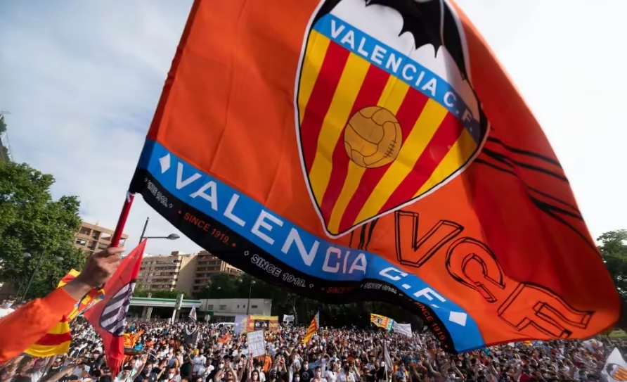 开云-关于瓦伦西亚队素揭发上海申花减免梅开二度的信息