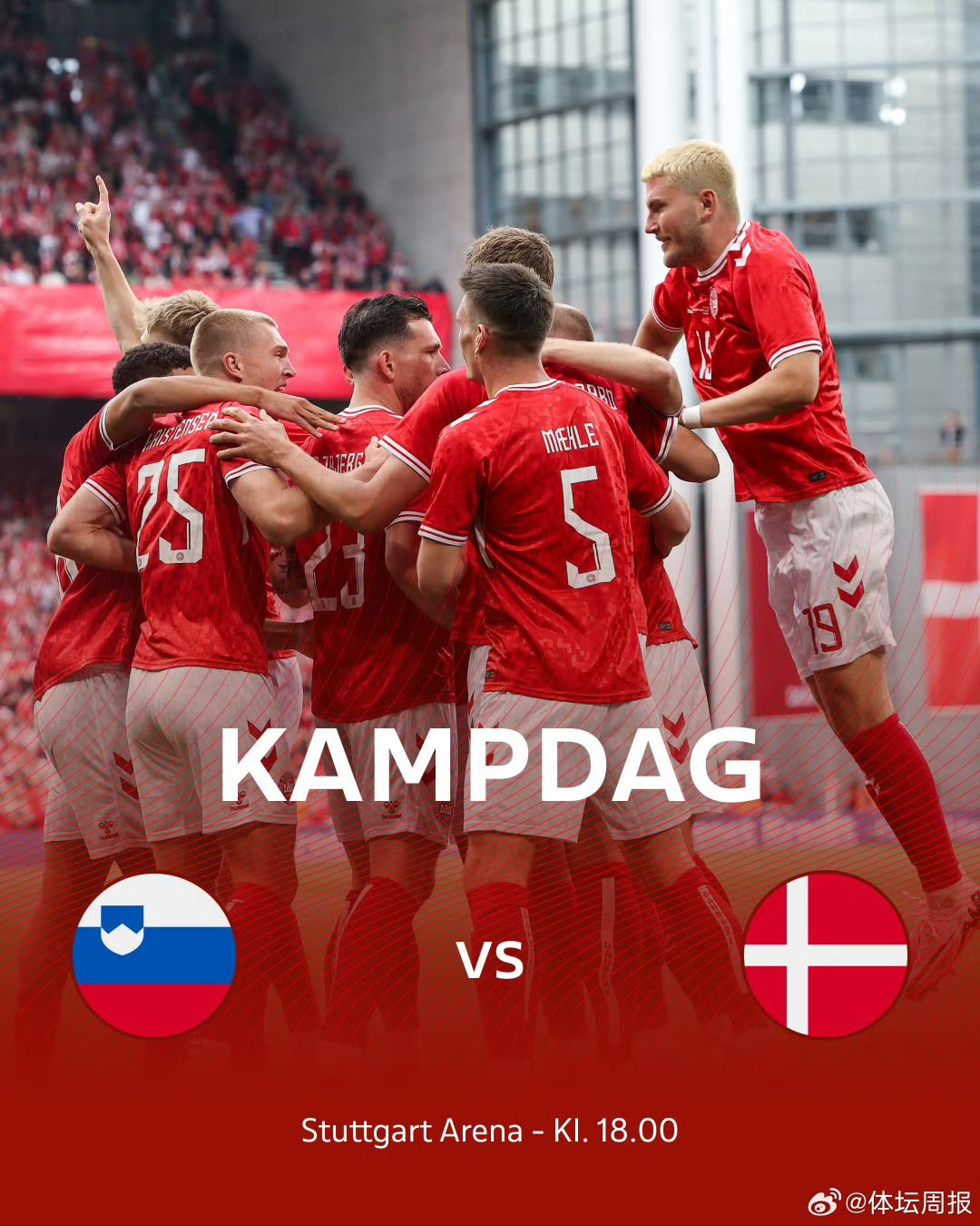 瑞典国家队备战与丹麦的交锋，为欧洲预选赛做准备的简单介绍