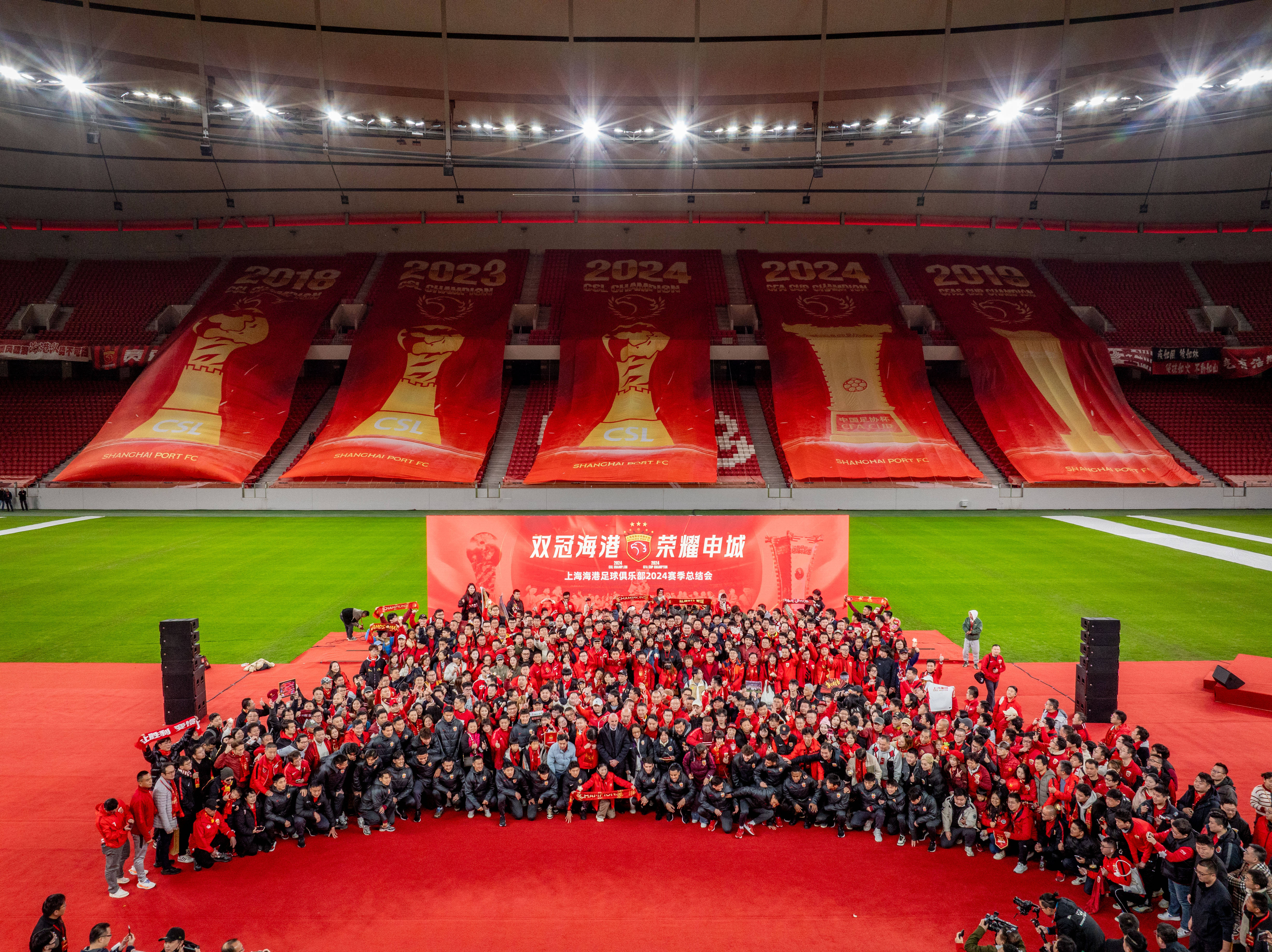 关于上海海港联队获得助力,冲击冠军梦想的信息 关于上海海港联队获得助力,冲击冠军梦想的信息