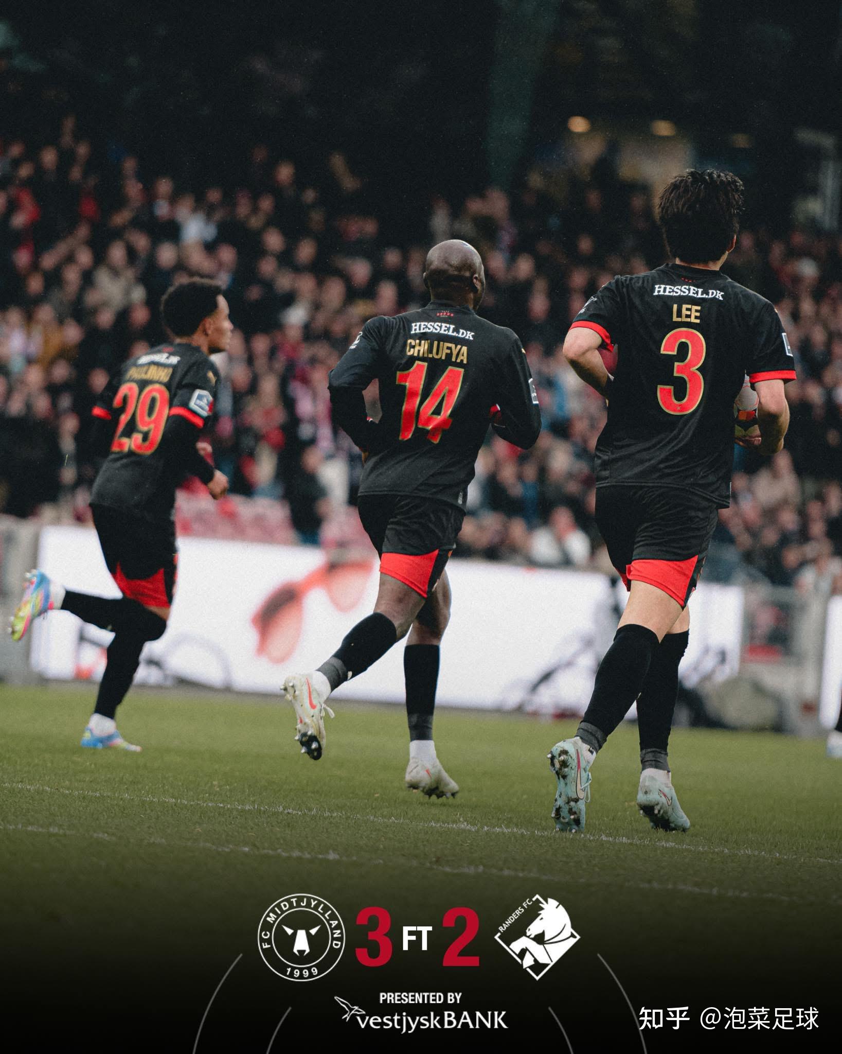 开云体育在线-韩国球员赴欧洲俱乐部试训，展现实力收获好评的简单介绍