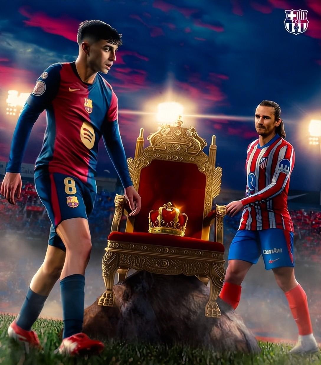 开云官网-马竞告捷，闯入强强对话八强！