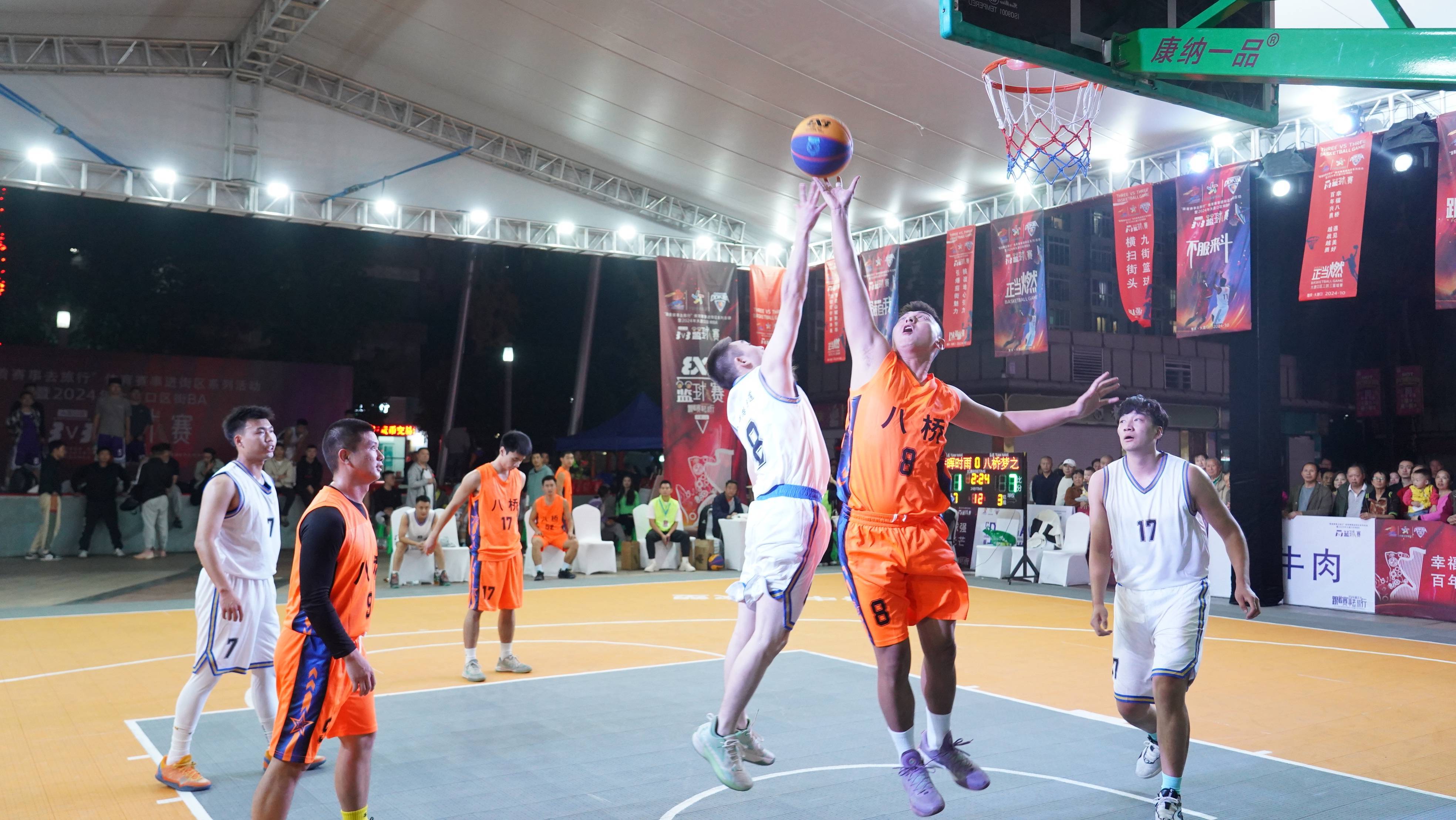 场面火爆！篮球观众席沸腾不已的简单介绍