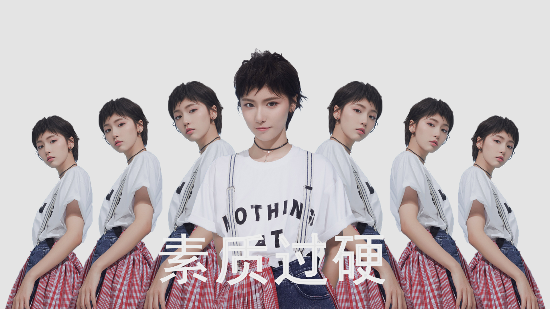 深圳撕裂者，浓眉末节狂飙，决胜局掀翻十一冠王广东