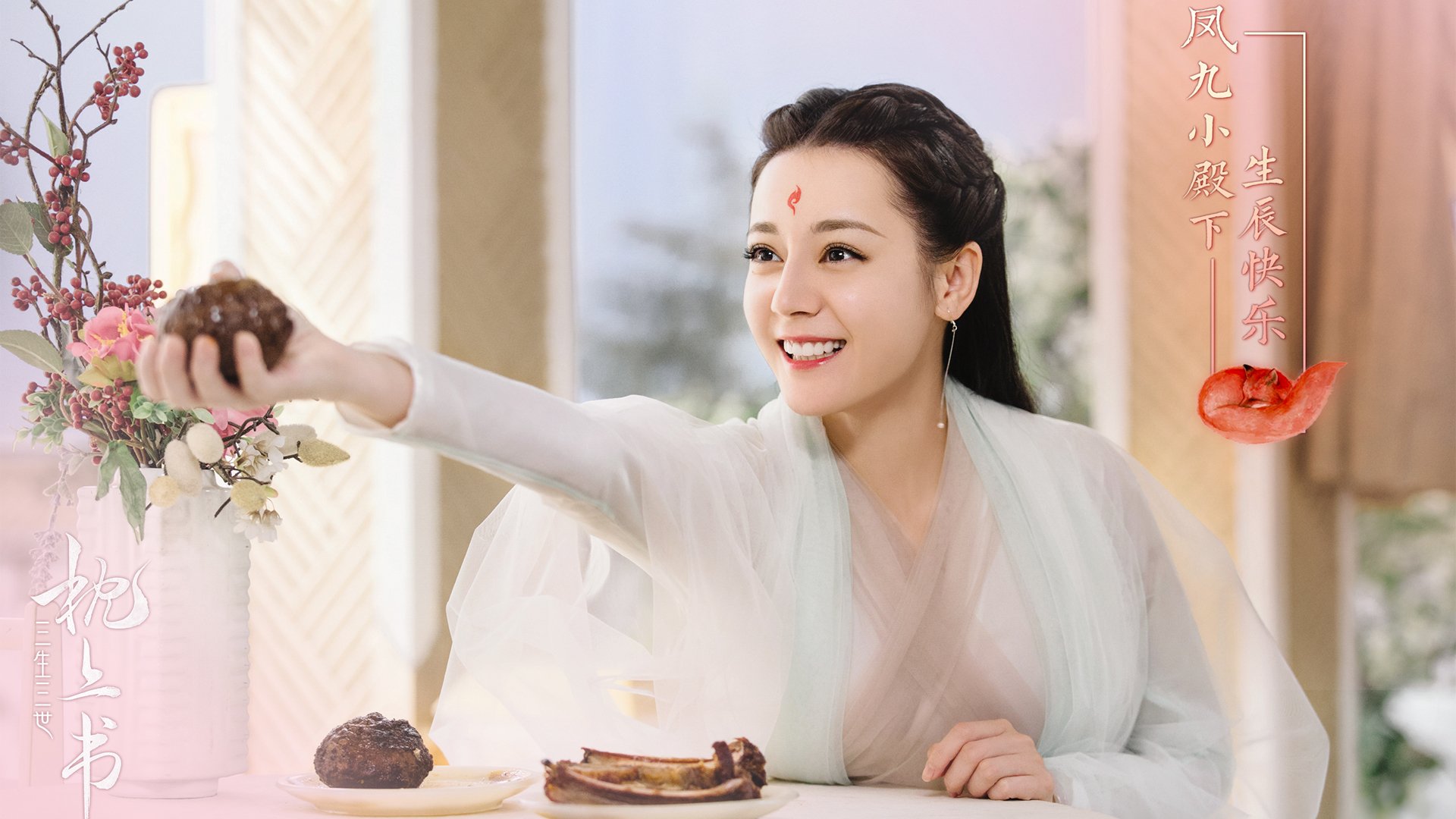 当苏格兰绿茵邂逅NBA硬木,一场双重奏的奇迹之夜