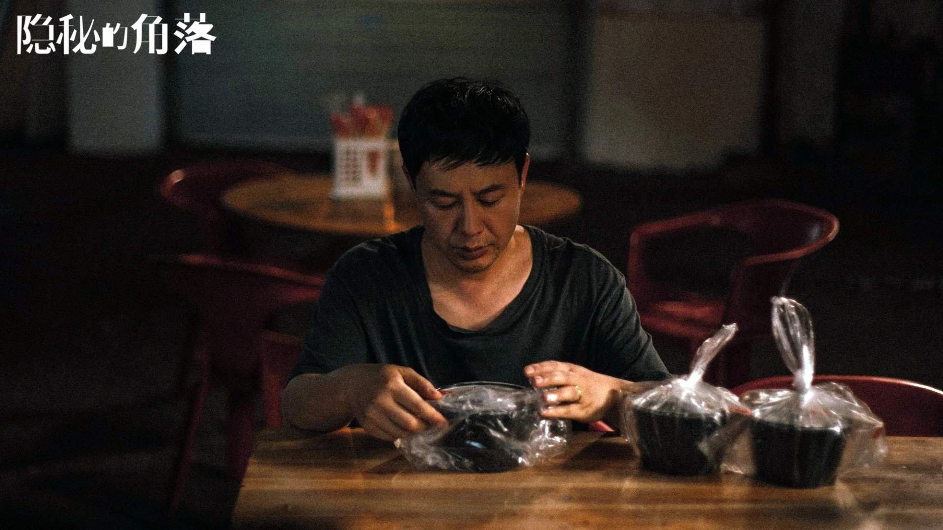 锋芒与铁壁，阿什拉夫独舞破开勒沃库森土耳其封锁线