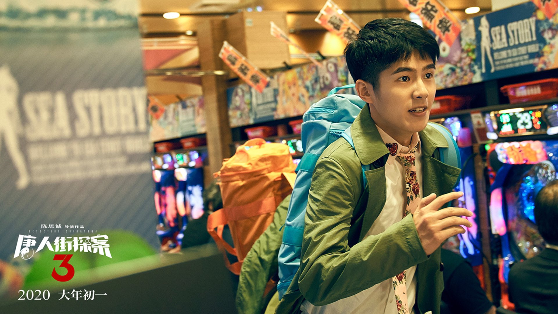 跨联盟历史对决,骑士创纪录胜出广东,恩比德终成关键先生