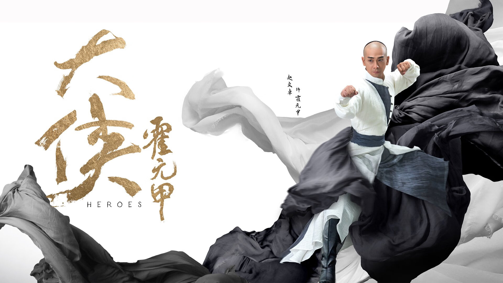 平行宇宙的篮球日，当麦迪逊的狂野征服北岸花园，哈登的烟火点亮永恒之城