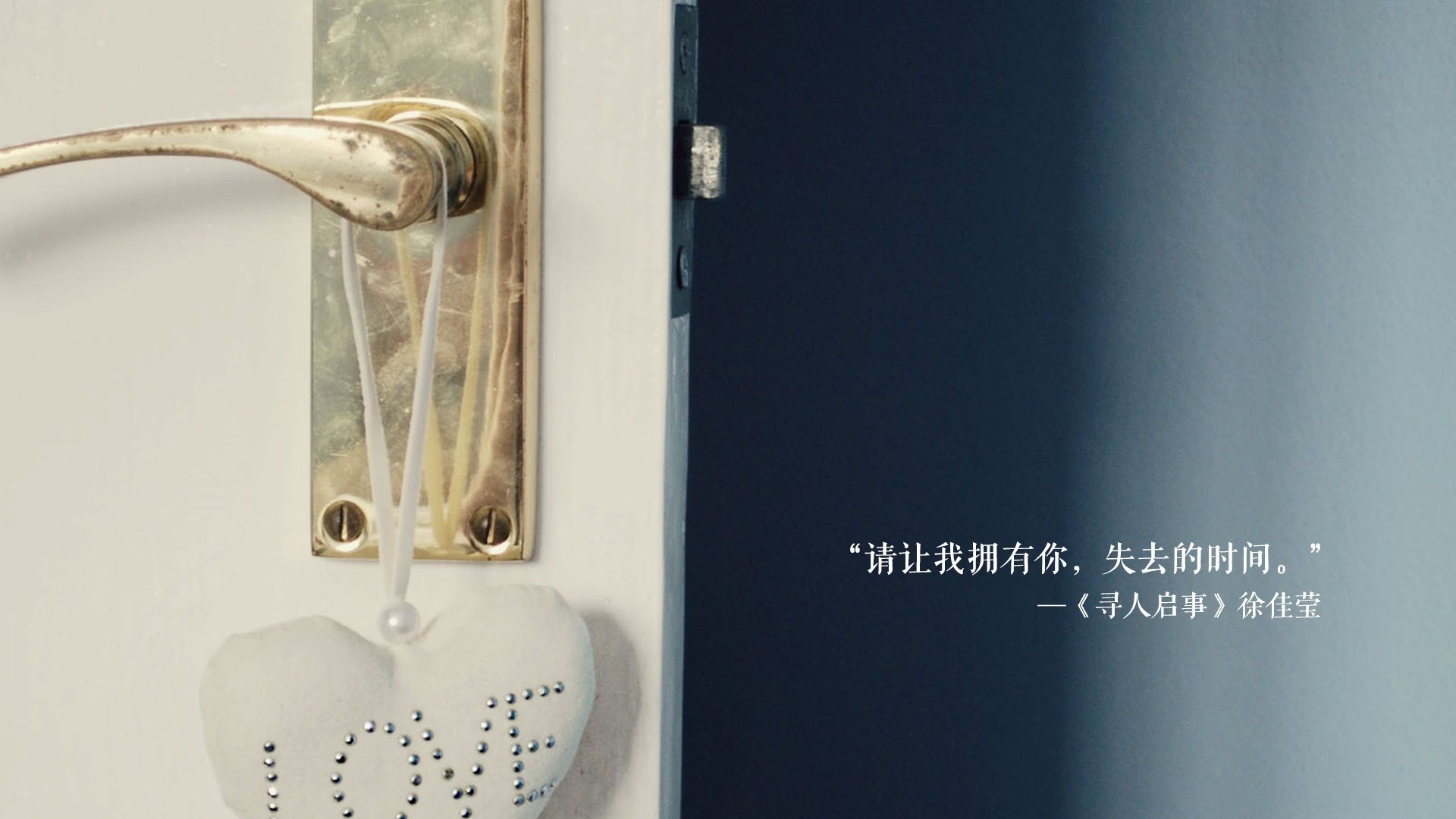 当开拓者的盾遇上篮网的矛,小贾伦如何成为撕裂攻防的转换核心?