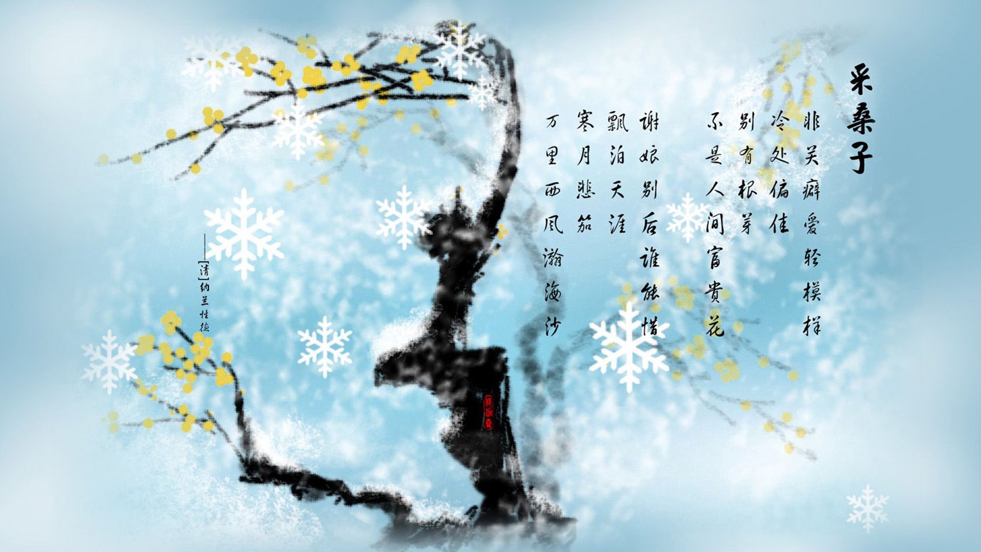 不对位的对位，当浓眉在猛龙阵中封杀独行侠最后一攻