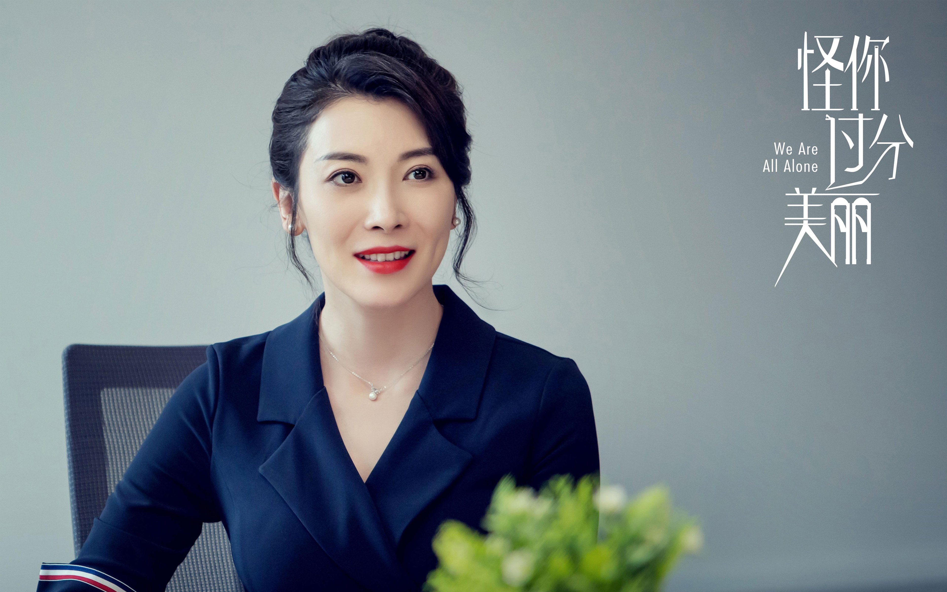 全息战术板，范弗利特统治级数据解密雷霆银色闪电冲垮步行者