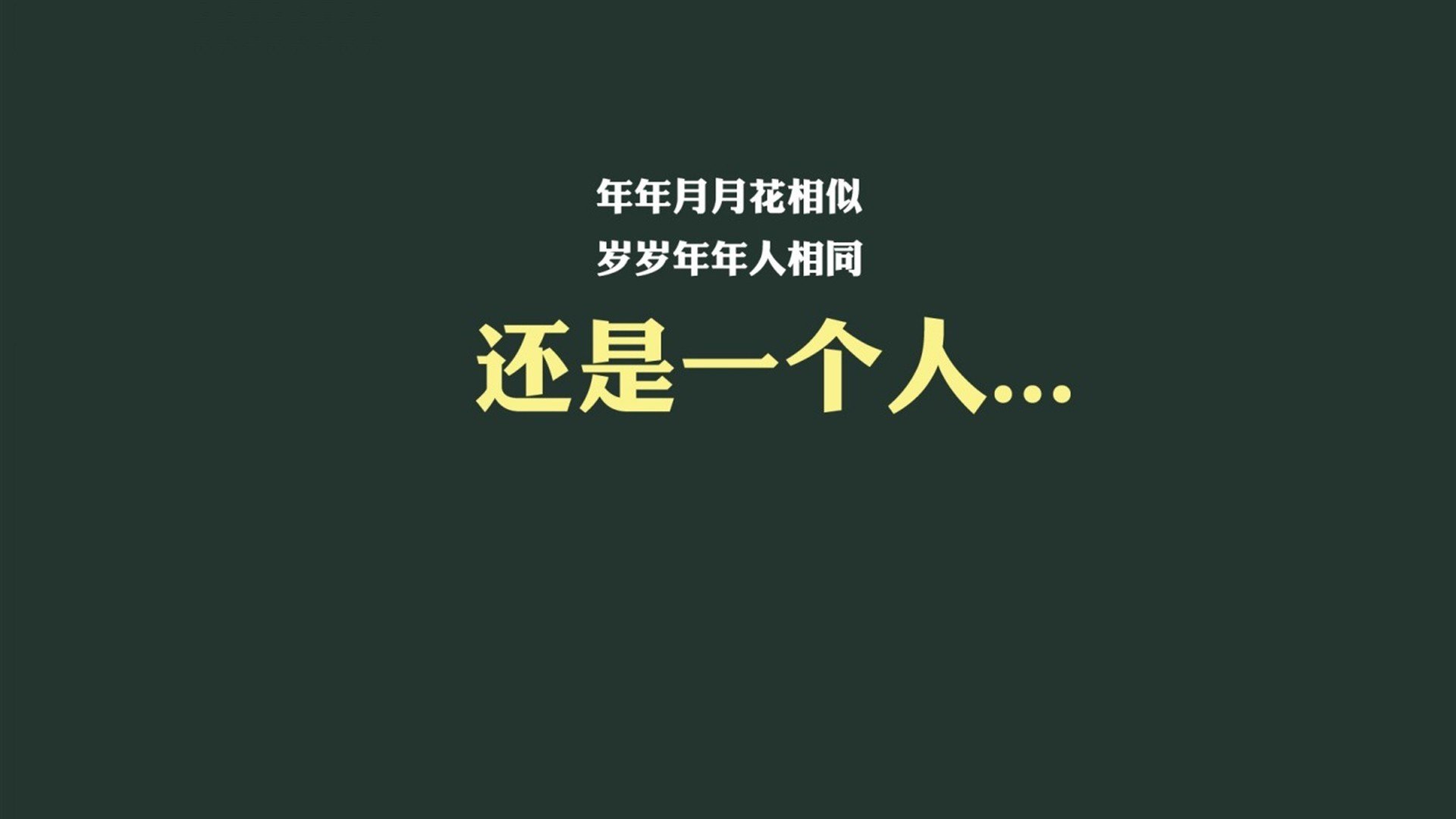 枪火与探戈，阿森纳的西班牙征服录，以及迪巴拉在美加墨的世界杯加冕礼
