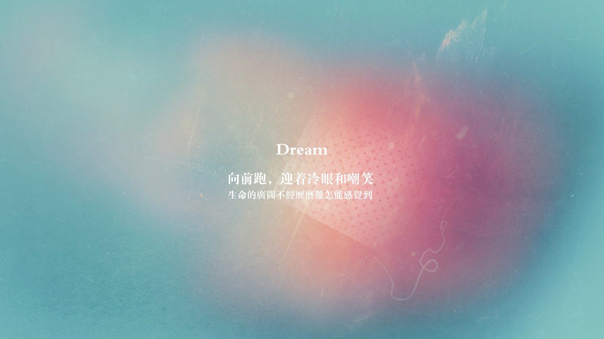 开云体育APP下载-独行者的弧线，东决关键战之夜，布雷默从不手软
