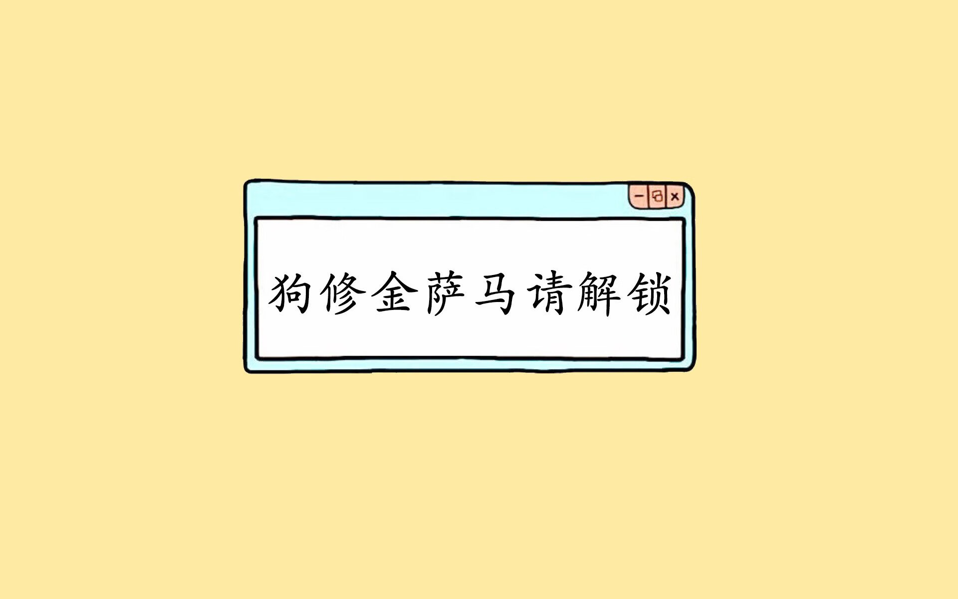 开云体育平台APP-今夜，他凿刻星辰，改写唯一的碑文