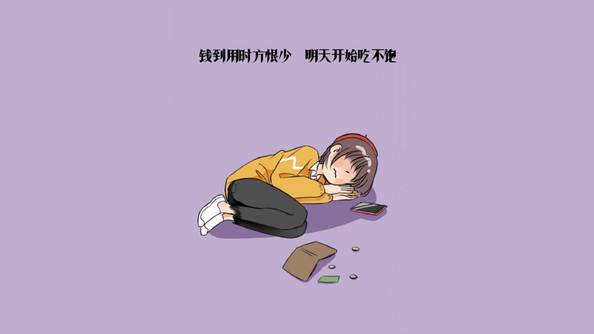 开云体育-圣城余烬与亚特兰大新焰，一场写在时间裂缝里的唯一对决