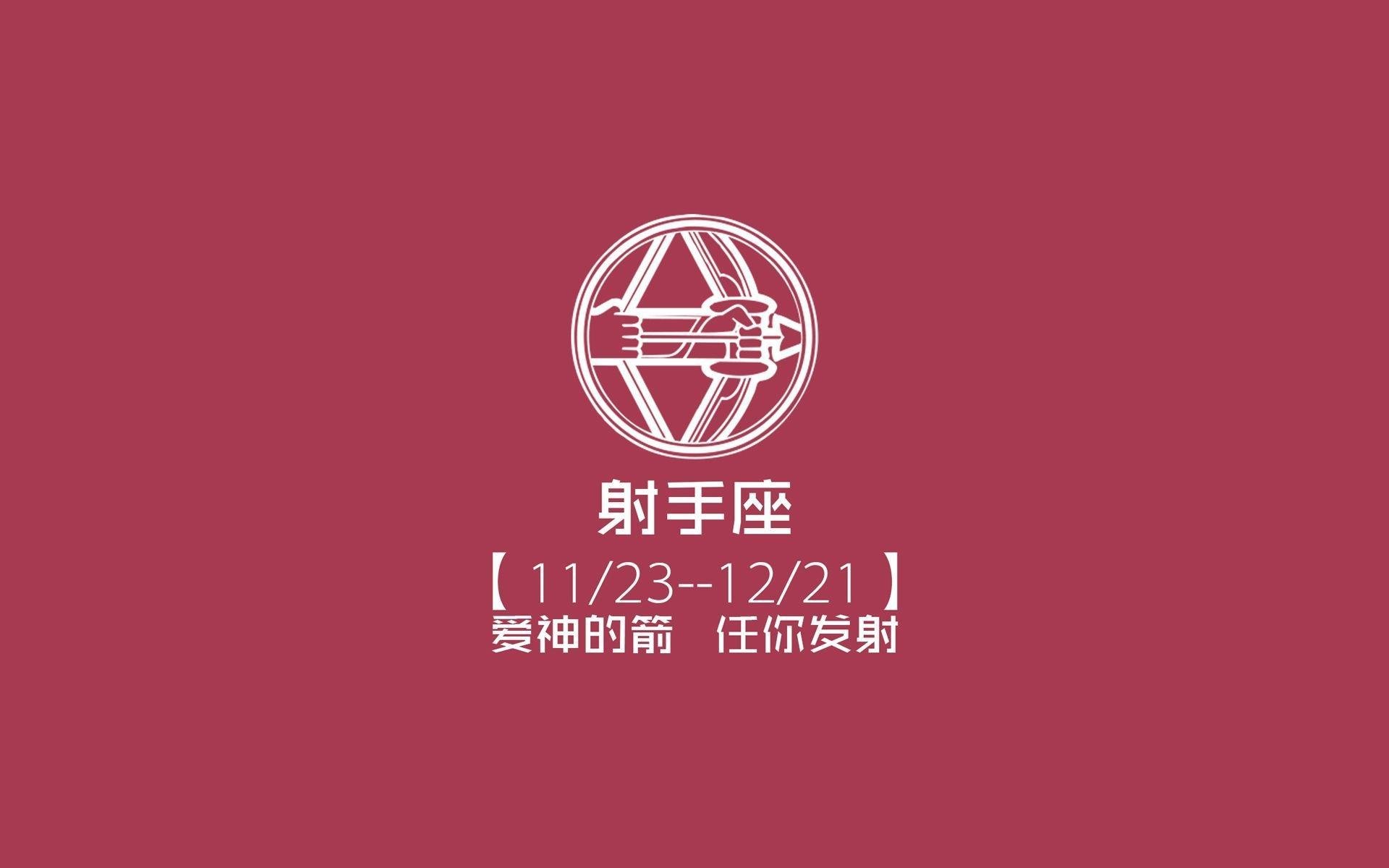 橙色郁金香凋零安第斯，2026世界杯出线战，秘鲁高原困局下姆巴佩独木难支