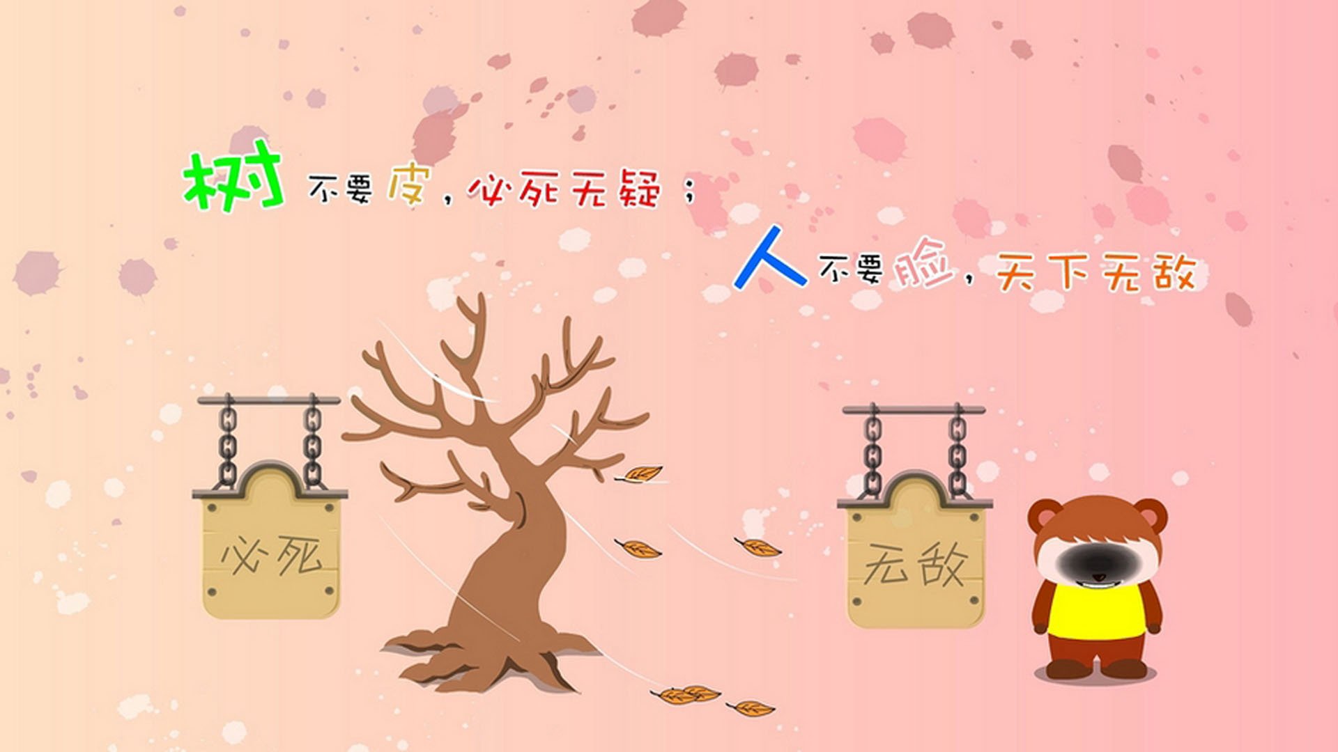橙色风暴止步南美铁蹄，穆西亚拉独舞照亮2026世界杯出线战，巴西绝杀荷兰写就宿命对决