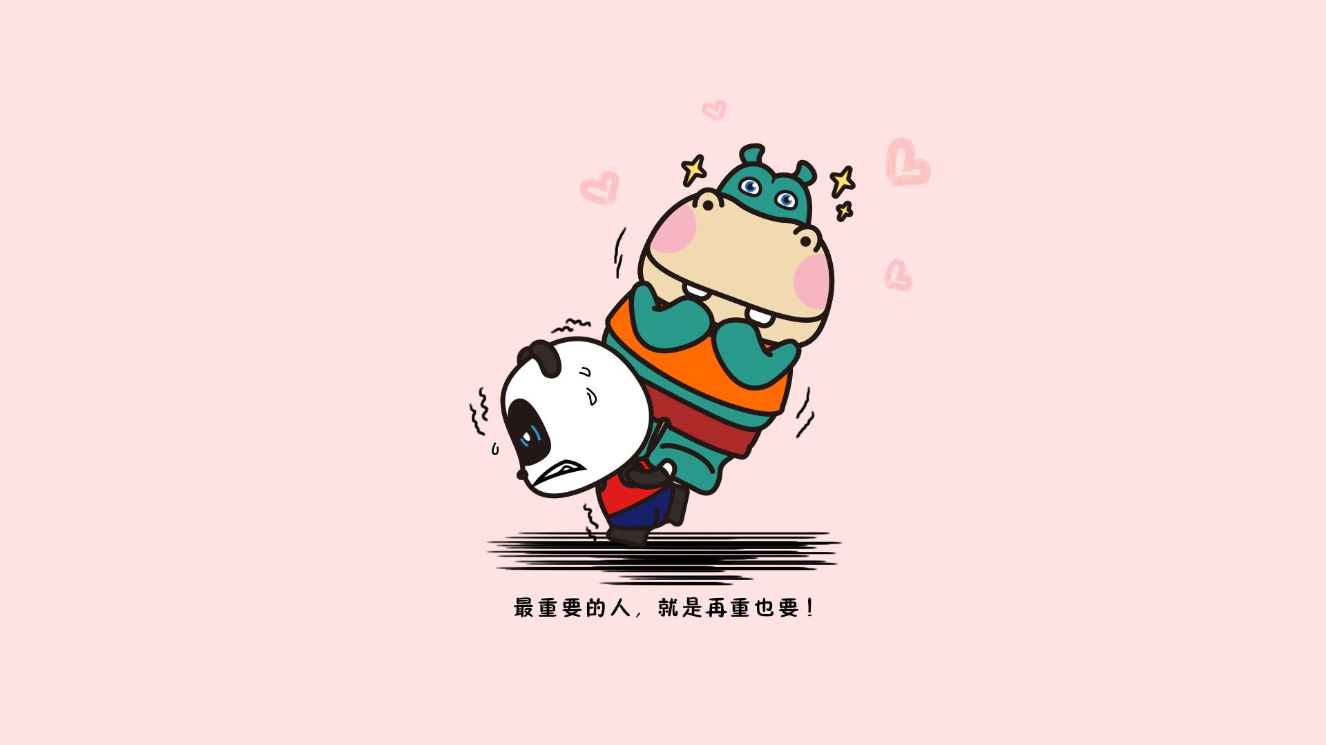 开云-致命一击,卢卡库在2026世界杯C组收官战中撕碎沙特防线,罗马尼亚完成历史性大胜