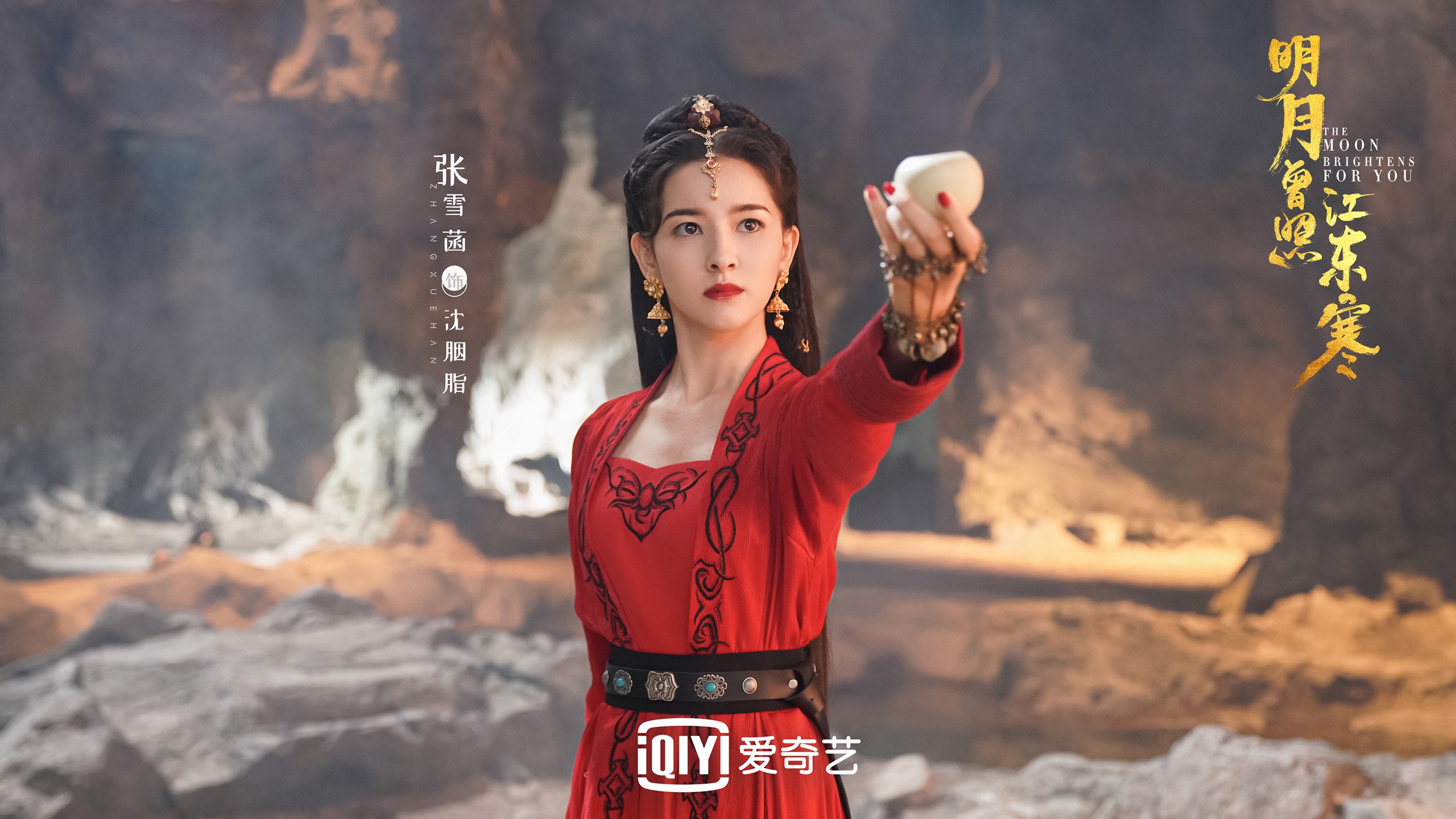 莱斯特城的雨夜,一个神话的终章,当努涅斯用逆天表现,为2026世界杯G组写下唯一的剧本