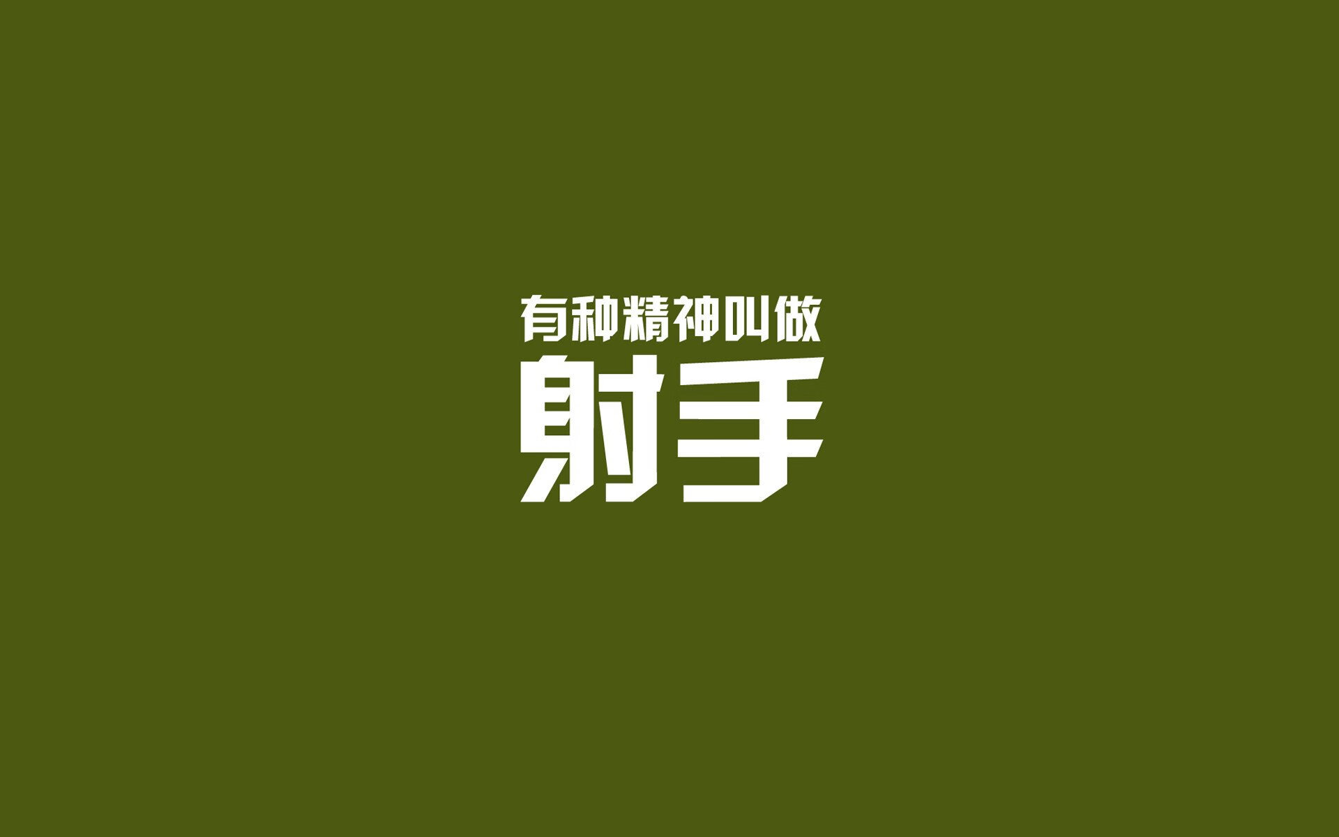 冰川烈火,2026世界杯复仇之战,冰岛冰封智利,维尼修斯独舞成孤胆英雄