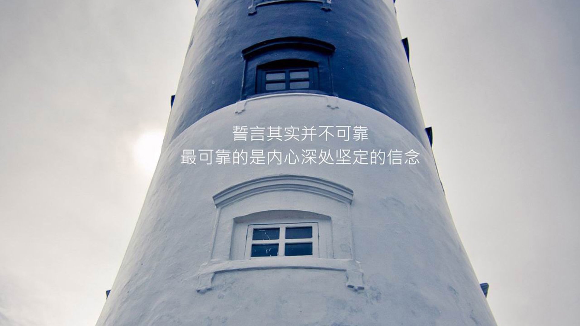 开云体育中国-逆转、重生与征服,2026世界杯B组强强对话,巴西绝境翻盘日本,阿方索·戴维斯一战封神