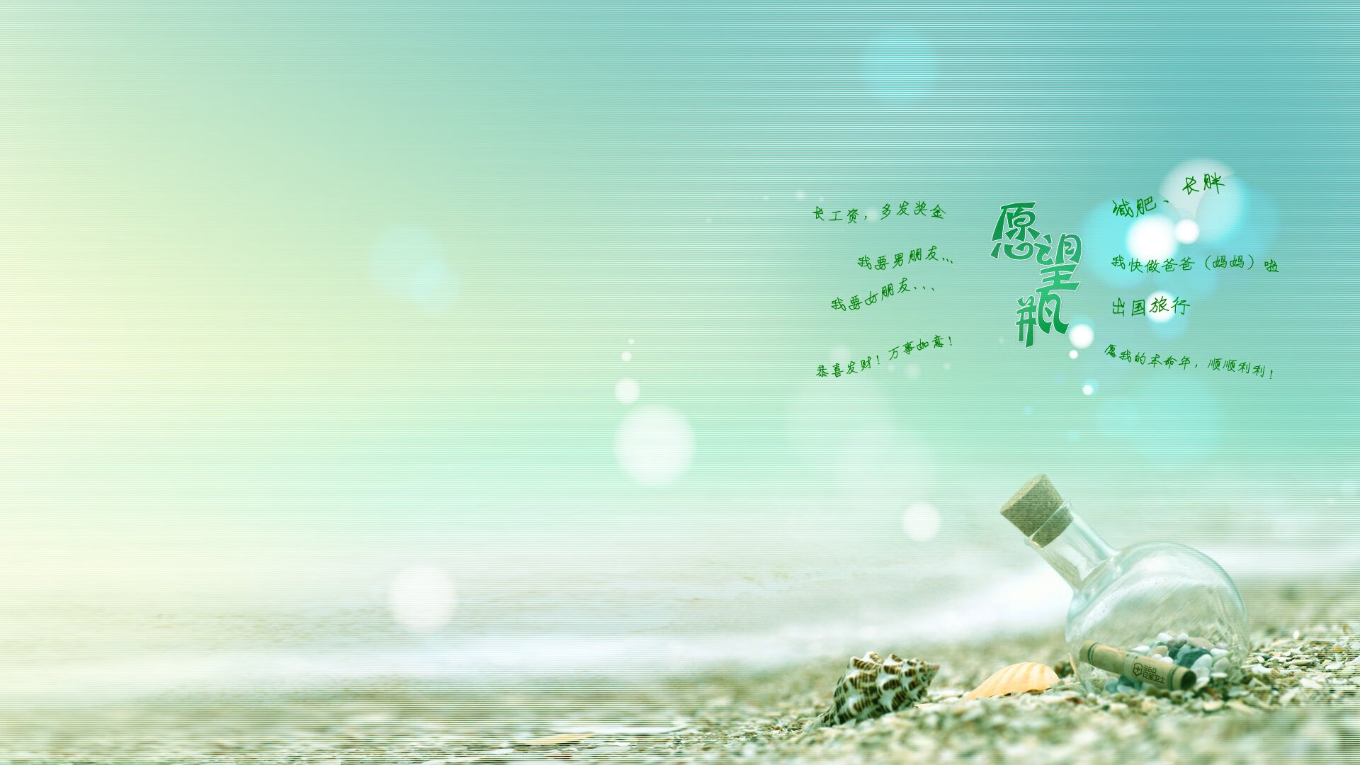 开云体育登录-这是一篇为您定制的唯一性文章。为了体现唯一性,我将这场比赛设定为一场打破历史宿命、风格迥异且充满戏剧性的经典战役,而非简单的强弱对话
